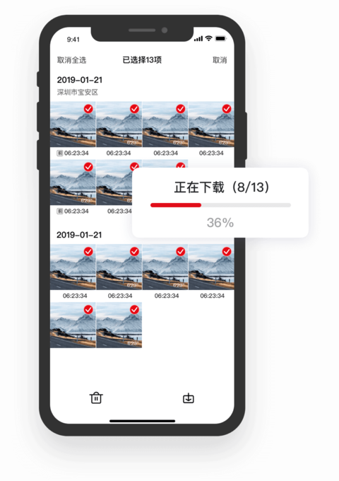 �����г���¼��APP