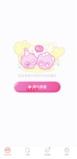 Fuzozo芙崽 Fuzozo芙崽