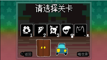 ���������Ϸ��Ѱ�