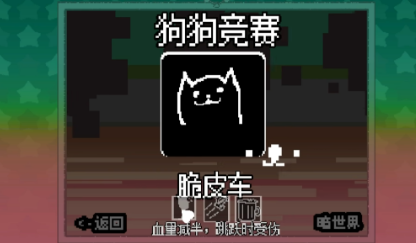 ���������Ϸ��Ѱ�