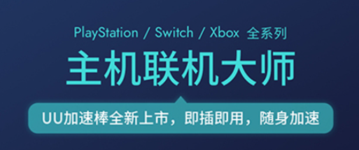 UU���C(j��)������APP