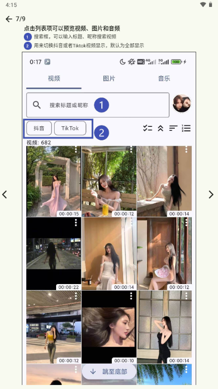 �����d��׿��