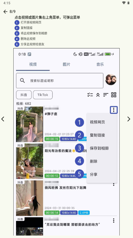 �����d��׿��