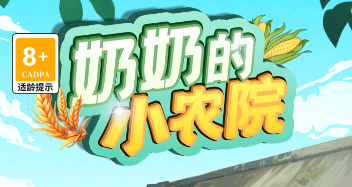 ���̵�СũԺ�����Ϸ