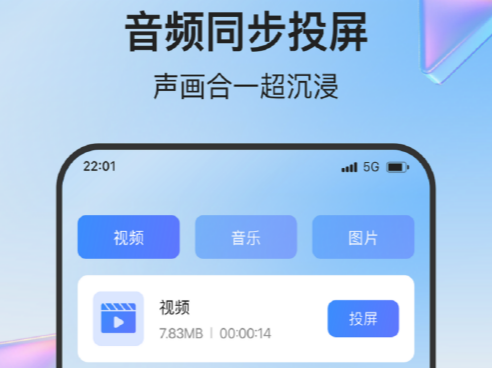 ��ܰ������Ͷ