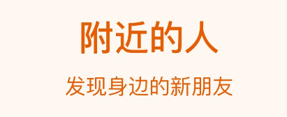 Dokki安卓版 Dokki安卓版