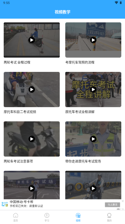 Ħ�г�����app���°�