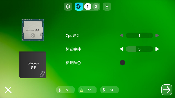 ���Դ��2���ڹ���