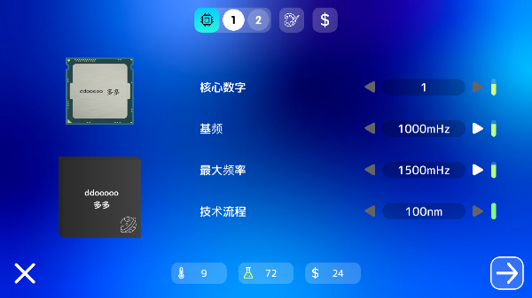 ���Դ��2���ڹ���