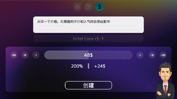 ���Դ��2���ڹ���