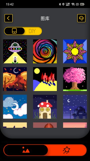 iPixel Color官方正版 iPixel Color官方正版