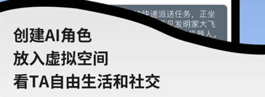 空扇區(qū)app 空扇區(qū)app