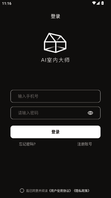 AI���ڴ�ʦ�����ٷ���