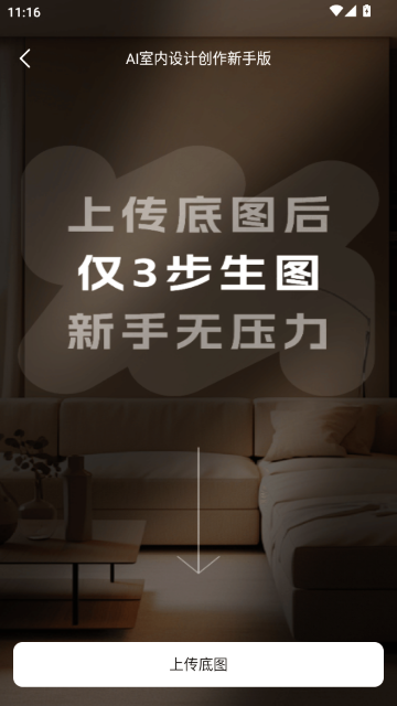 AI���ڴ�ʦ�����ٷ���