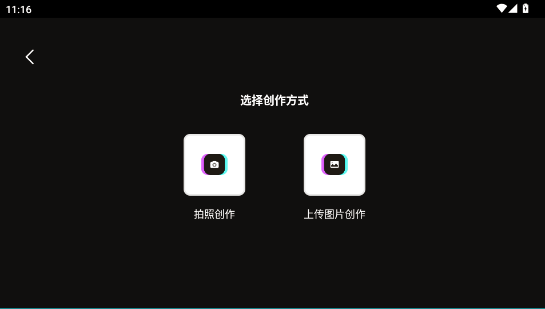 AI���ڴ�ʦ�����ٷ���