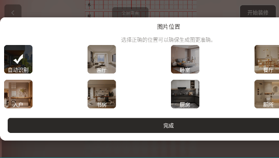 AI���ڴ�ʦ�����ٷ���