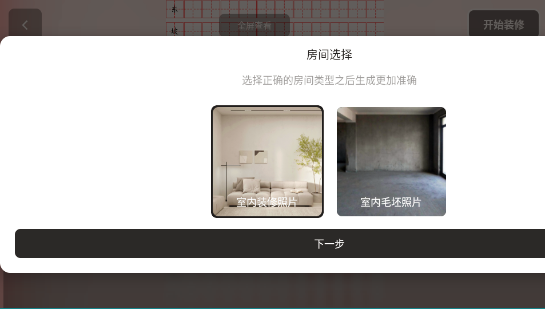 AI���ڴ�ʦ�����ٷ���