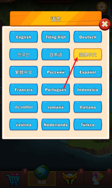 �Ҵ���֮�����ڹ���(King Survivor)