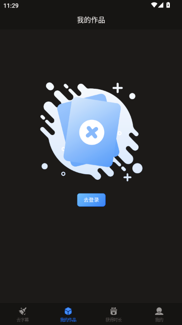 ţ��ȥ��Ļ����