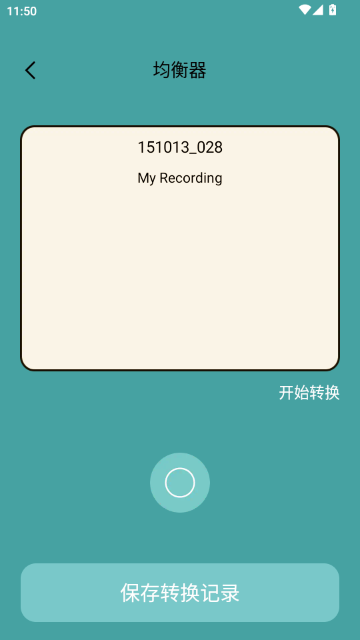 ��׼�����APP��׿��