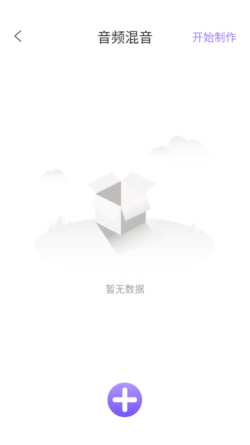 ��׼�����APP��׿��