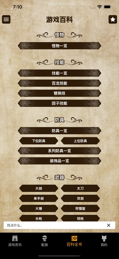 MH�������