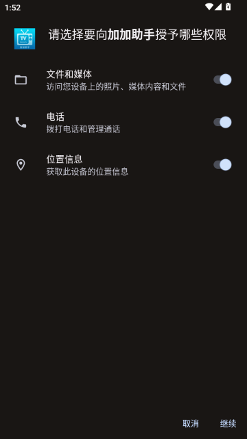 �Ӽ�����