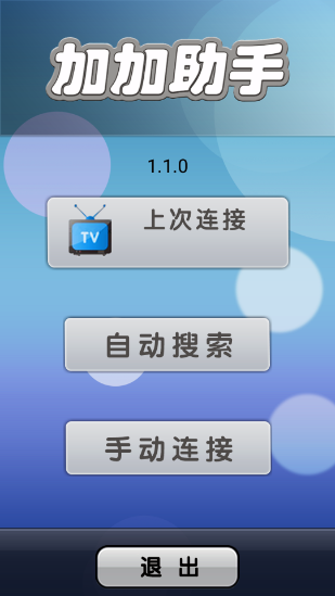 �Ӽ�����