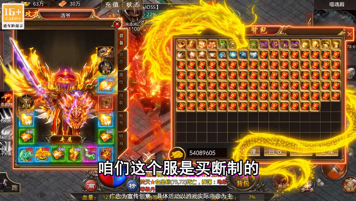 ����ħ��