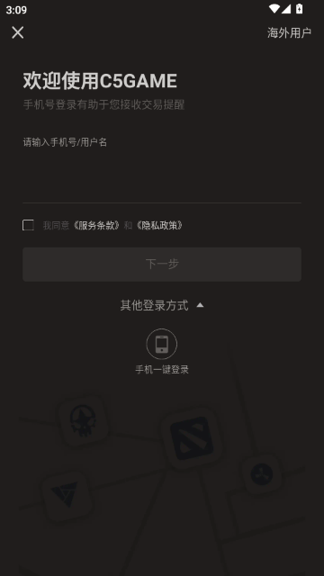 C5GAME���ٰ�