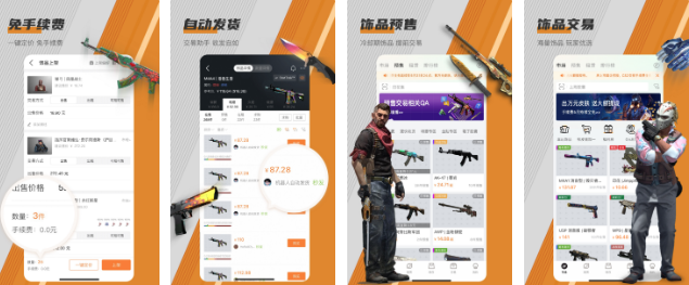 C5GAME���ٰ�