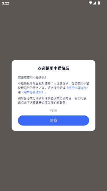 Сè����������Ϸ�ٷ���