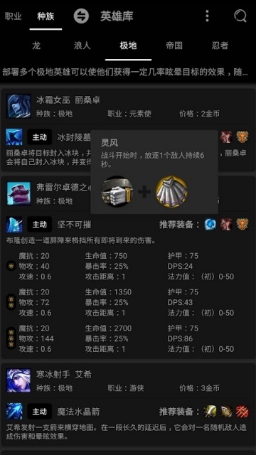 �ƶ�֮�����Ͽ����°汾