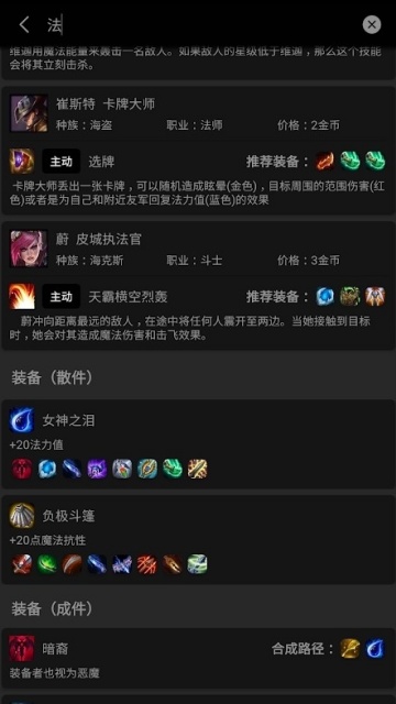 �ƶ�֮�����Ͽ����°汾