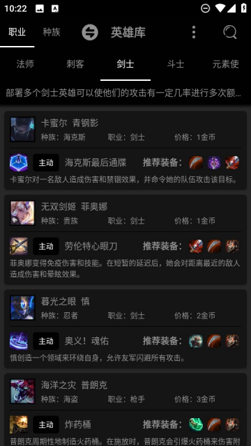 �ƶ�֮�����Ͽ����°汾