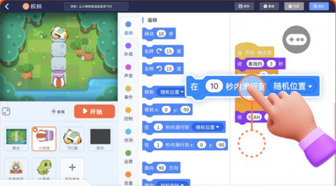 ���ұ��ѧ����