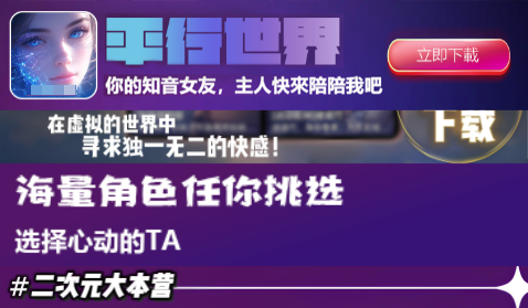 ƽ������AI��������