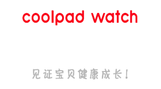coolpad watch�绰�ֱ�