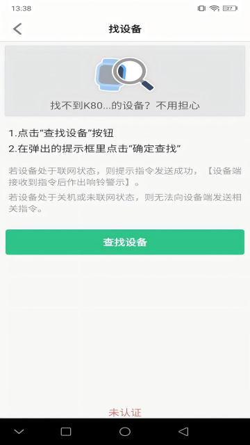 coolpad watch�绰�ֱ�