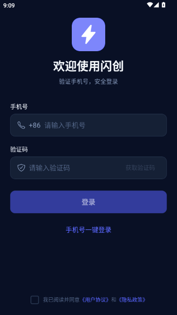 �����������ɹ���