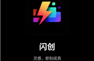 �����������ɹ���