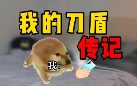 �ҵĵ��ܱ�̬��