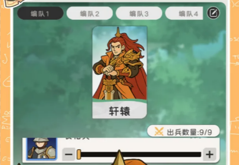 ħ������ս