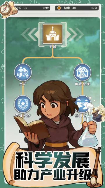 ħ������ս