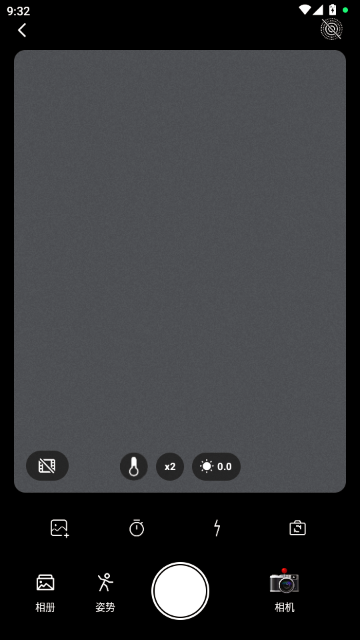 Dazz Chic相機(jī) Dazz Chic相機(jī)