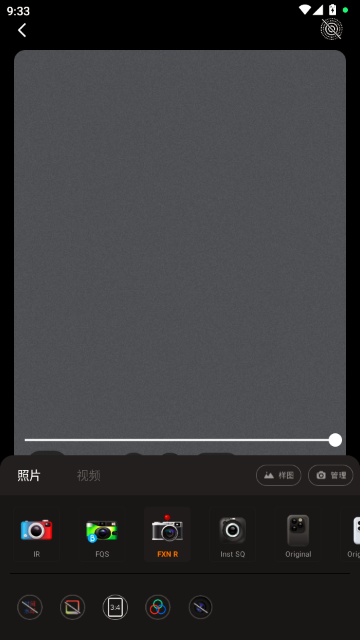 Dazz Chic相機(jī) Dazz Chic相機(jī)