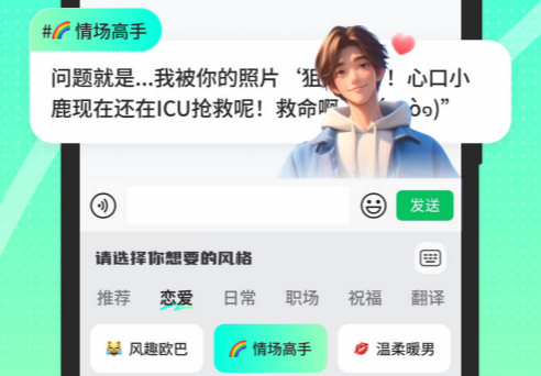 �����̻ظ�����