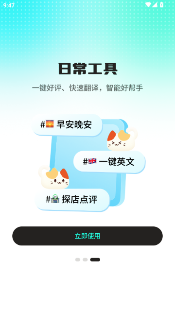 �����̻ظ�����