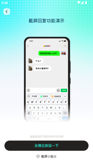 �����̻ظ�����