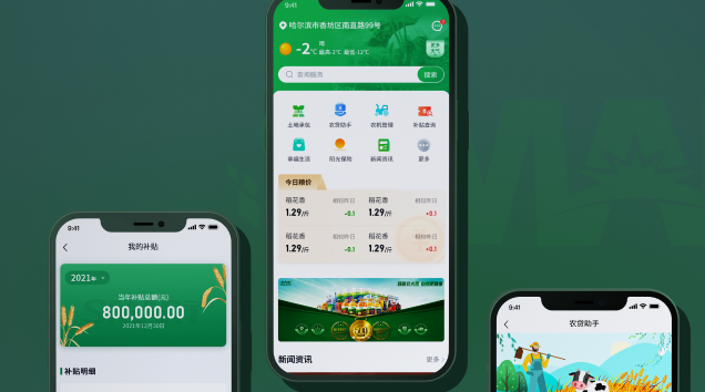 �����ũ��2026�汾